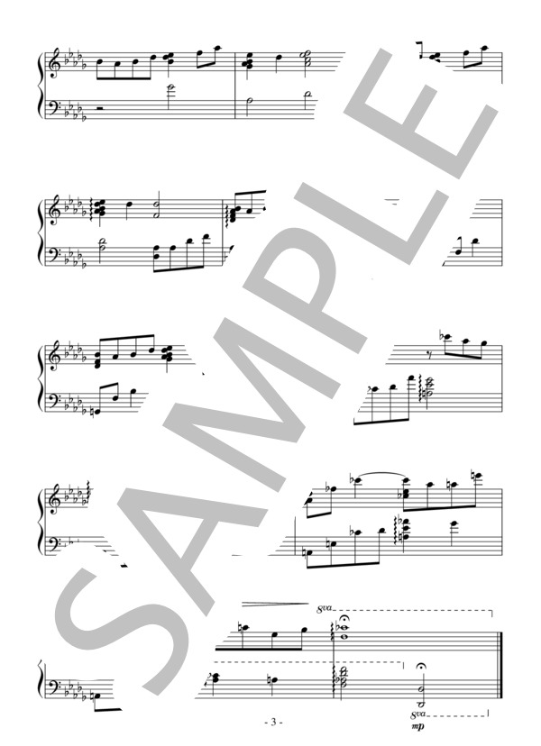 四季～そして僕は海に還る～（中級 完コピ）：アニメ「ARIA the Origination」OST (妹尾武) / ピアノソロ 中級 - サンプル譜面 3/3