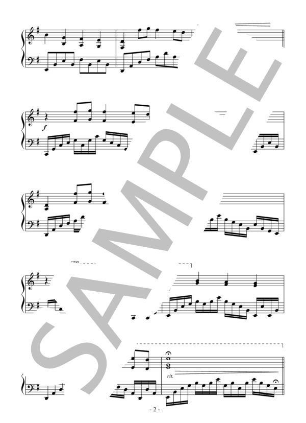 失意（中級）：アニメ「NARUTO 疾風伝」OST (高梨 康治) / ピアノソロ 中級 - サンプル譜面 2/3