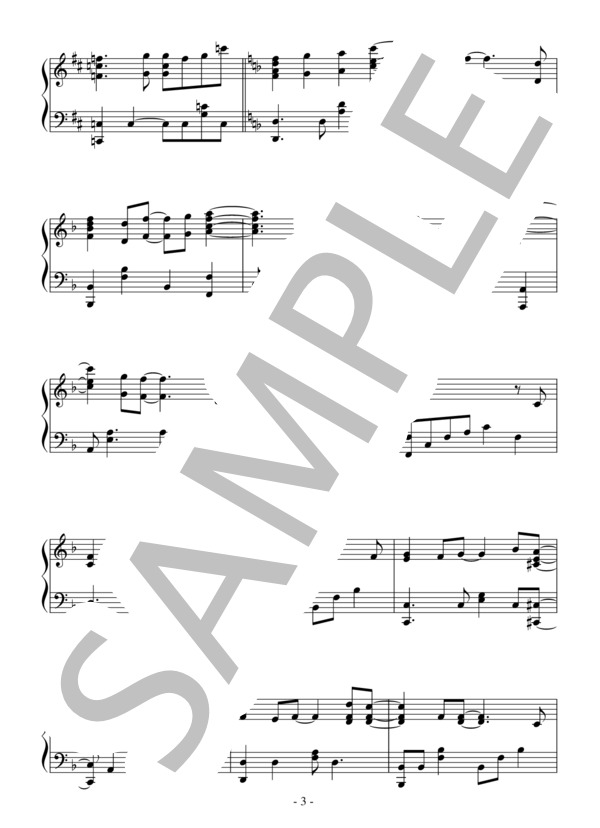 Sincerely(中級 TVサイズ）：アニメ「ヴァイオレット・エヴァーガーデン」OST (TRUE) / ピアノソロ 中級 - サンプル譜面 3/4