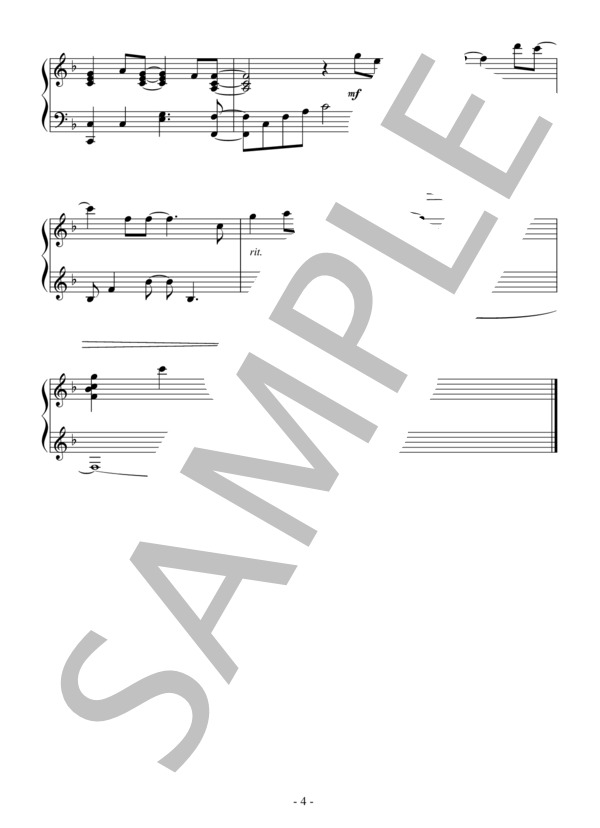 Sincerely(中級 TVサイズ）：アニメ「ヴァイオレット・エヴァーガーデン」OST (TRUE) / ピアノソロ 中級 - サンプル譜面 4/4