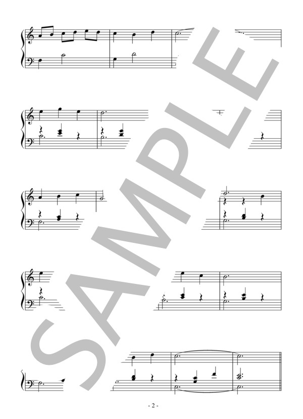 Yuki Cross' Theme(初～中級）：アニメ「ヴァンパイア騎士」OST (羽毛田 丈史) / ピアノソロ 初〜中級 - サンプル譜面 2/4