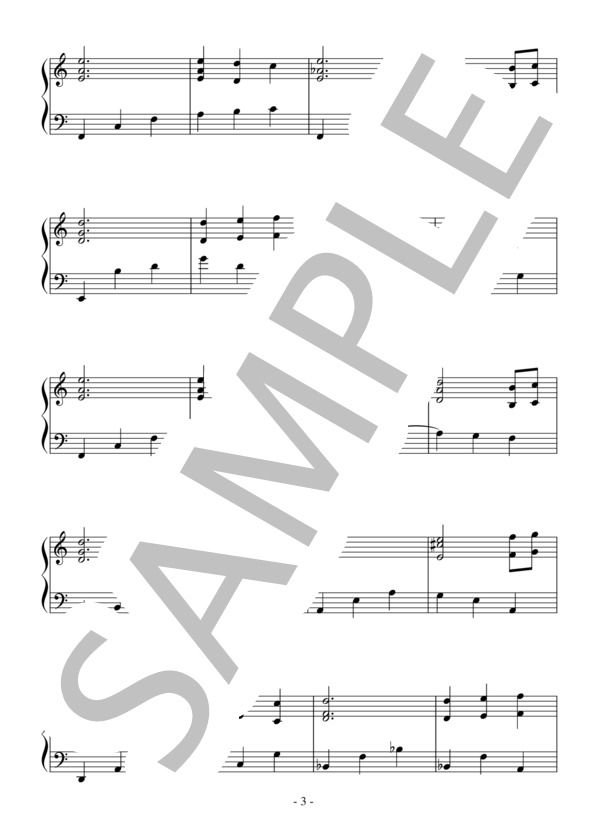 Yuki Cross' Theme(初～中級）：アニメ「ヴァンパイア騎士」OST (羽毛田 丈史) / ピアノソロ 初〜中級 - サンプル譜面 3/4