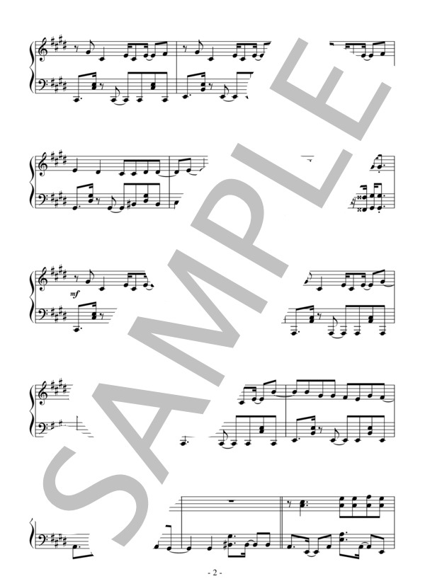 キュン（中級 Short Ver.)：日向坂46 / ピアノソロ 中級 - サンプル譜面 2/4