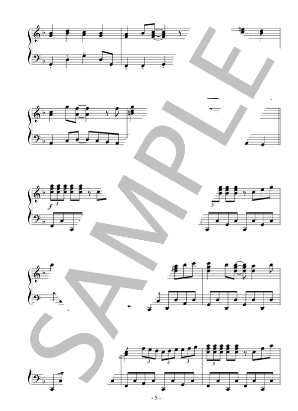 夢をかなえてドラえもん（中級）：アニメ「ドラえもん」OST (mao) / ピアノソロ 中級 - サンプル譜面 5/5