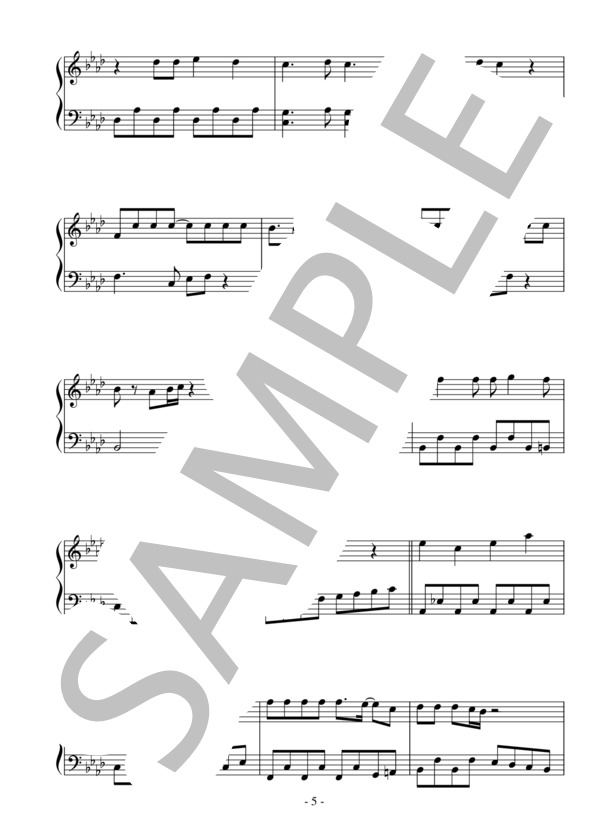 魔訶不思議アドベンチャー！（初級）：アニメ「ドラゴンボール」OST (いけ たけし) / ピアノソロ 初級 - サンプル譜面 5/5