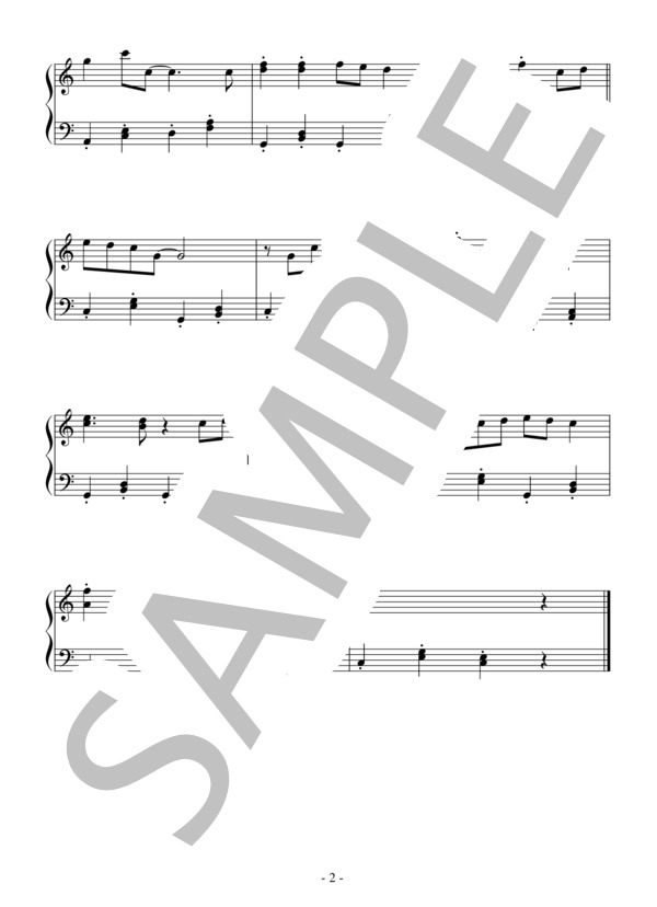 楽譜 先輩に会いたい 初級 ドラマ のだめカンタービレ Ost 松谷 卓 ピアノソロ 初級 Piascore 楽譜ストア