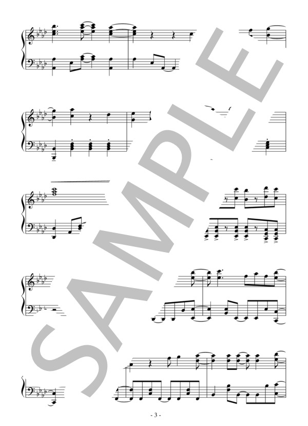 High Free Spirits (中級）：アニメ「ハイスクール・フリート」OST (TrySail) / ピアノソロ 中級 - サンプル譜面 3/5