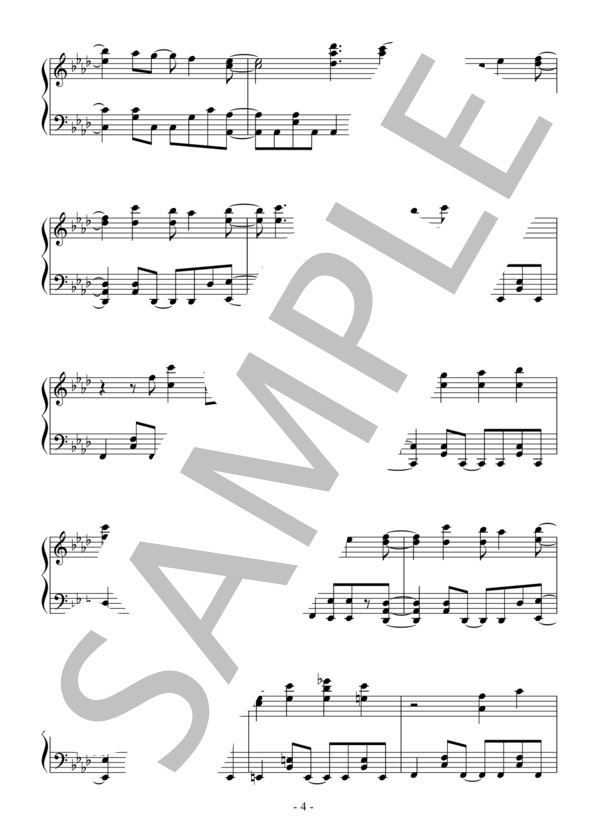 High Free Spirits (中級）：アニメ「ハイスクール・フリート」OST (TrySail) / ピアノソロ 中級 - サンプル譜面 4/5