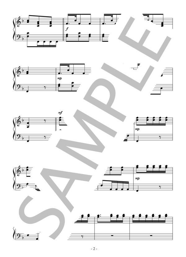 「四季」より秋 第3楽章（初～中級）：ヴィヴァルディ (アントニオ・ヴィヴァルディ) / ピアノソロ 初〜中級 - サンプル譜面 2/3