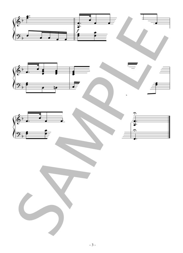 「四季」より秋 第3楽章（初～中級）：ヴィヴァルディ (アントニオ・ヴィヴァルディ) / ピアノソロ 初〜中級 - サンプル譜面 3/3