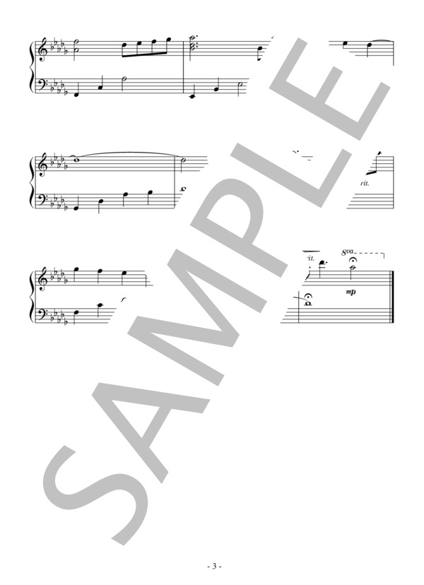 やまない雨（初級）：アニメ「ハチミツとクローバー」OST (林 有三) / ピアノソロ 初級 - サンプル譜面 3/3