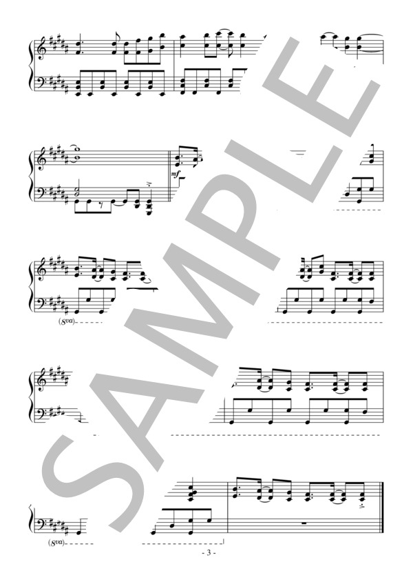 奈落の花（中級 Short Ver.)：アニメ「ひぐらしのなく頃に  解」OST (中沢 伴行) / ピアノソロ 中級 - サンプル譜面 3/3