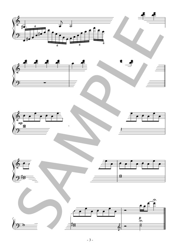 Mysterious Family(初～中級）：アニメ「フルーツバスケット」(2001)OST (安部 純) / ピアノソロ 初〜中級 - サンプル譜面 3/3