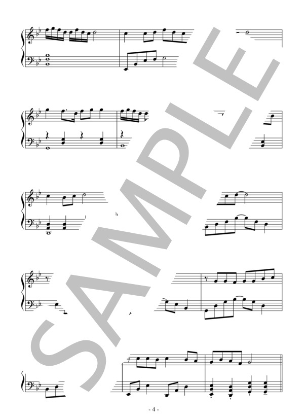 ニイハオ★中国（中級）：アニメ「「ヘタリア」OST (甲斐田 ゆき) / ピアノソロ 中級 - サンプル譜面 4/5