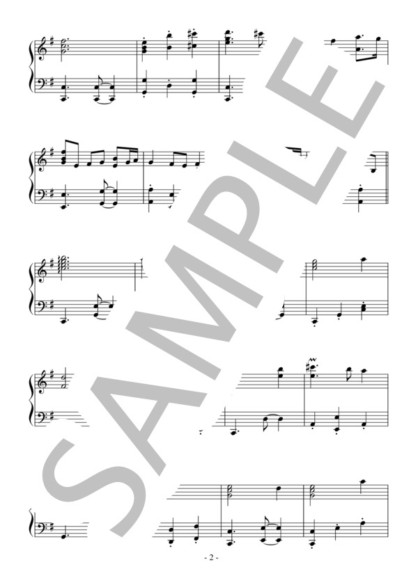 愛について～EROS～（中～上級）：アニメ「ユーリ!!! on Ice」OST (冨永 恵介) / ピアノソロ 中〜上級 - サンプル譜面 2/5