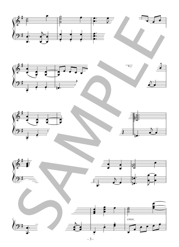 愛について～EROS～（中～上級）：アニメ「ユーリ!!! on Ice」OST (冨永 恵介) / ピアノソロ 中〜上級 - サンプル譜面 3/5