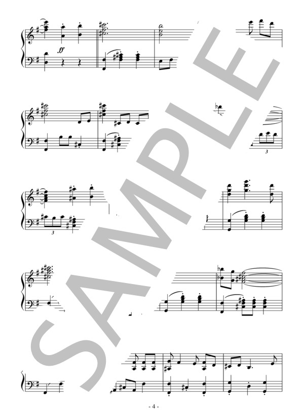 愛について～EROS～（中～上級）：アニメ「ユーリ!!! on Ice」OST (冨永 恵介) / ピアノソロ 中〜上級 - サンプル譜面 4/5