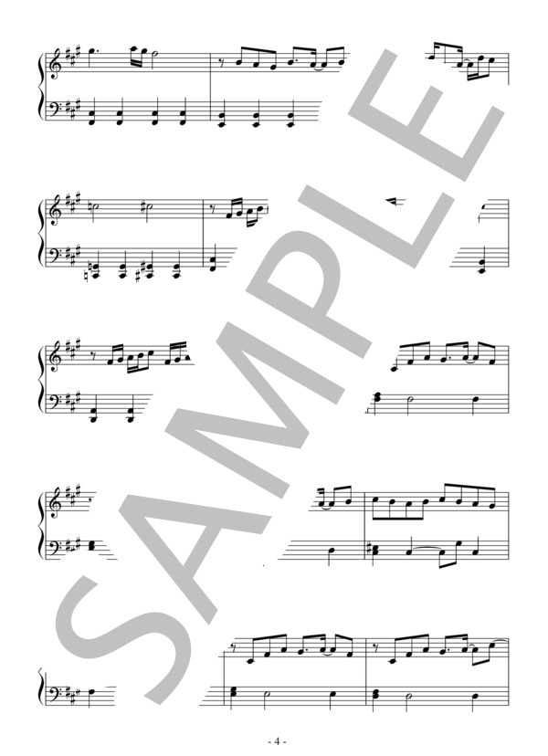 女々しくて（中級）：ゴールデンボンバー / ピアノソロ 中級 - サンプル譜面 4/5