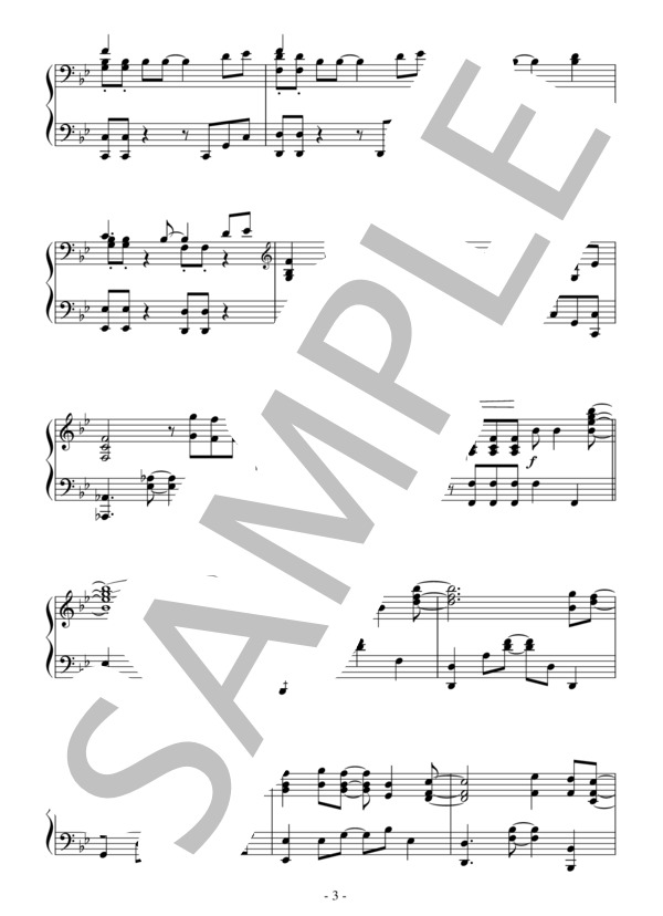 未来形ANSWER(中級 TVサイズ）：アニメ「俺物語!!!」OST (TRUSTRICK) / ピアノソロ 中級 - サンプル譜面 3/5