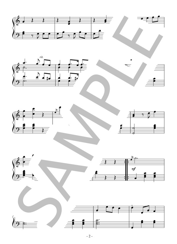 舞踏への勧誘（中級）：ウェーバー (カール・マリア・フォン・ウェーバー) / ピアノソロ 中級 - サンプル譜面 2/5