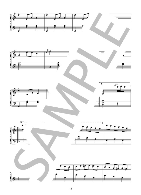 舞踏への勧誘（中級）：ウェーバー (カール・マリア・フォン・ウェーバー) / ピアノソロ 中級 - サンプル譜面 3/5