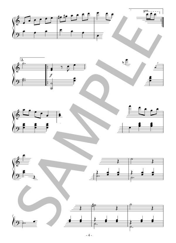 舞踏への勧誘（中級）：ウェーバー (カール・マリア・フォン・ウェーバー) / ピアノソロ 中級 - サンプル譜面 4/5