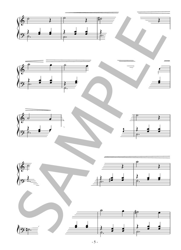 舞踏への勧誘（中級）：ウェーバー (カール・マリア・フォン・ウェーバー) / ピアノソロ 中級 - サンプル譜面 5/5