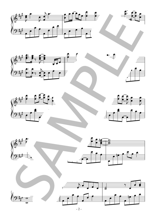 微笑の空気（中級）：アニメ「花咲くいろは」OST (浜口 史郎) / ピアノソロ 中級 - サンプル譜面 2/3