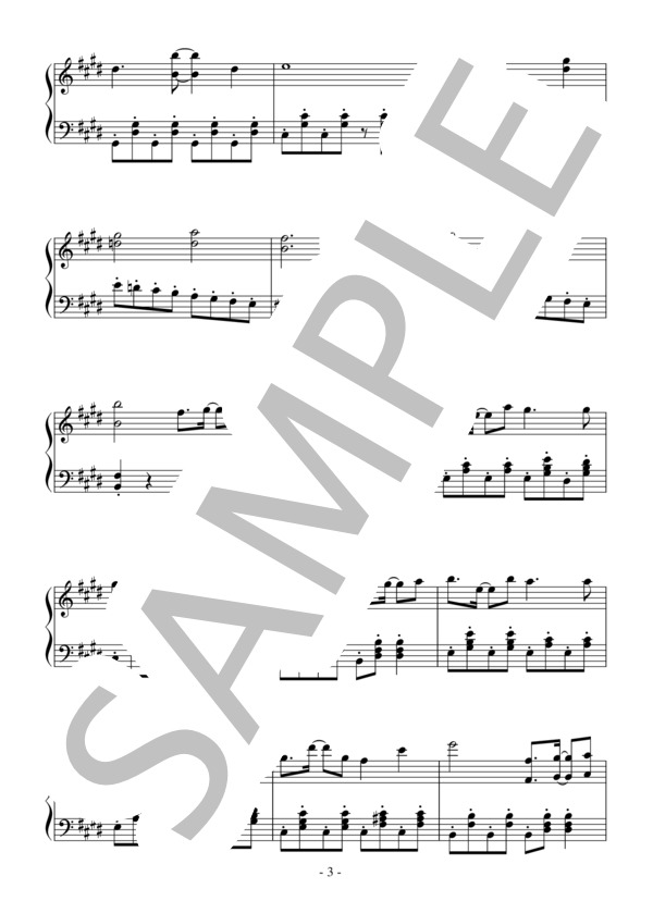 美咲順調マーチ（初～中級）：アニメ「会長はメイド様！」OST (前口 渉) / ピアノソロ 初〜中級 - サンプル譜面 3/4