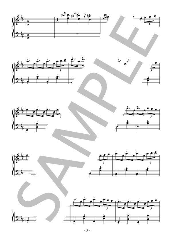 おだやか星華高校（初～中級）：アニメ「会長はメイド様！」OST (前口 渉) / ピアノソロ 初〜中級 - サンプル譜面 3/4