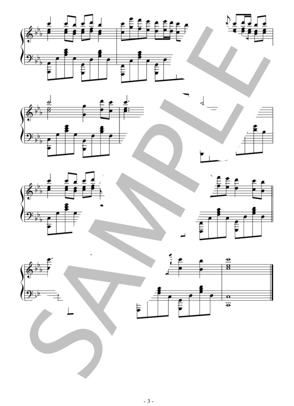 暁（中級 TVサイズ）：アニメ「暁のヨナ」OST (志方 あきこ) / ピアノソロ 中級 - サンプル譜面 3/3