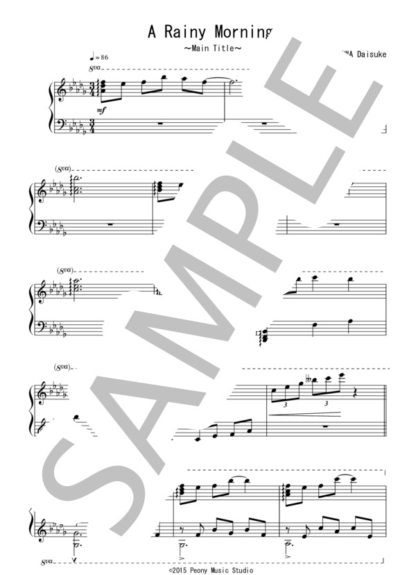 A Rainy Morning～Main Title～（初～中級 完コピ）：映画「言の葉の庭」OST (KASHIWA Daisuke) / ピアノソロ 初〜中級 - サンプル譜面 1/2