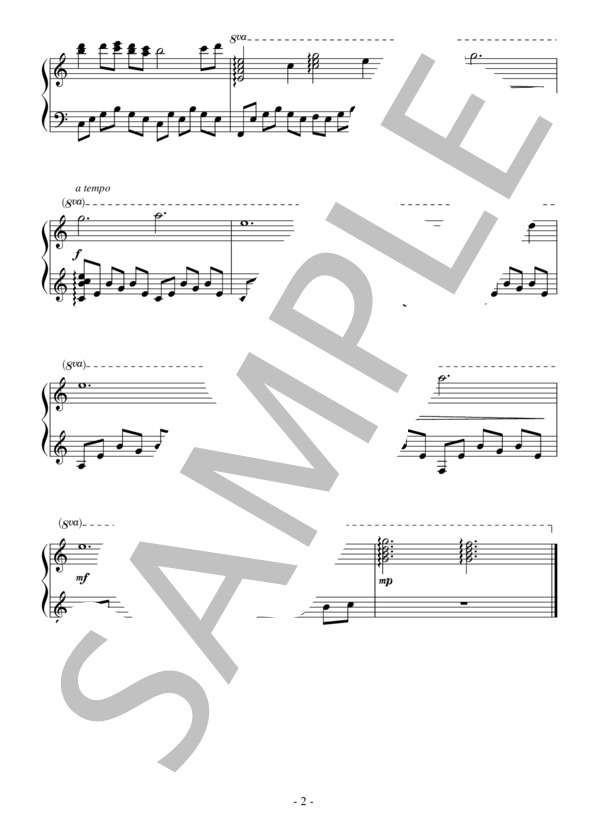 While Hearing Sound of Rain(初～中級 完コピ）：映画「言の葉の庭」OST (KASHIWA Daisuke) / ピアノソロ 初〜中級 - サンプル譜面 2/2