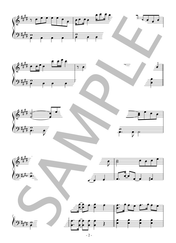 ええじゃないか（初～中級）：ジャニーズWEST / ピアノソロ 初〜中級 - サンプル譜面 2/5