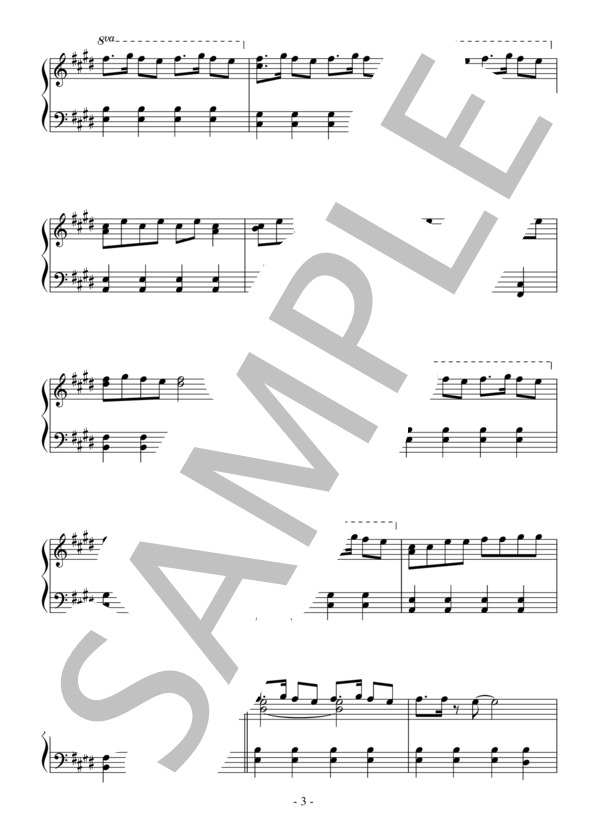 ええじゃないか（初～中級）：ジャニーズWEST / ピアノソロ 初〜中級 - サンプル譜面 3/5