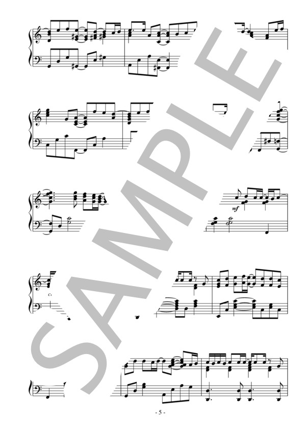 果てない空（中級）：嵐 / ピアノソロ 中級 - サンプル譜面 5/5