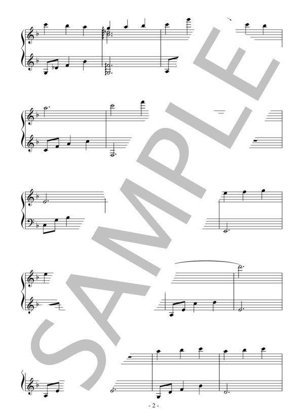 Nocturne of Amestris(初～中級）：アニメ「鋼の錬金術師」OST (千住 明) / ピアノソロ 初〜中級 - サンプル譜面 2/3