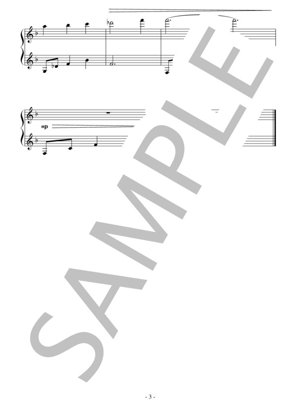 Nocturne of Amestris(初～中級）：アニメ「鋼の錬金術師」OST (千住 明) / ピアノソロ 初〜中級 - サンプル譜面 3/3