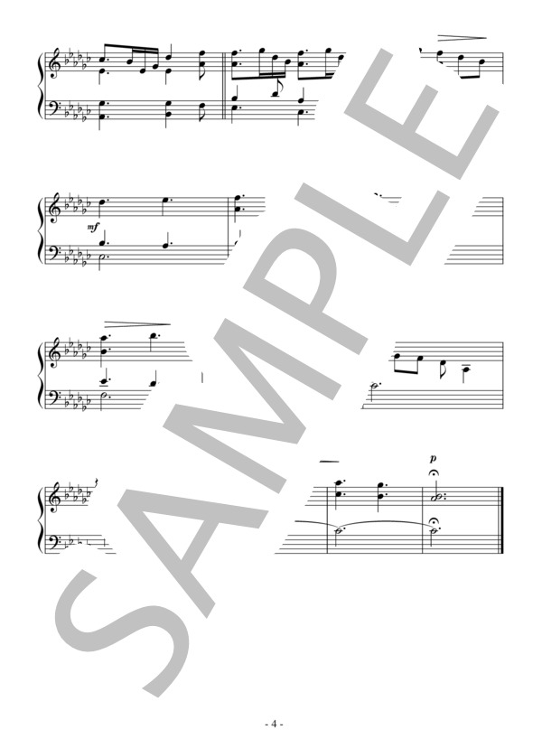 ウソとホント Piano Ver.(初～中級 完コピ）：アニメ「四月は君の嘘」OST (横山 克) / ピアノソロ 初〜中級 - サンプル譜面 4/4