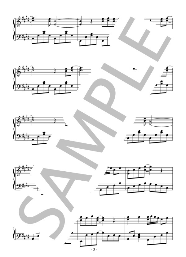 神様の神様（中級 TVサイズ）：アニメ「神様はじめました」OST (ハナエ) / ピアノソロ 中級 - サンプル譜面 3/4