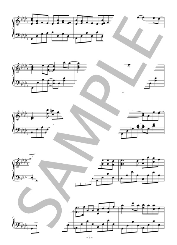 おとといおいで（中級 TVサイズ）：アニメ「神様はじめました」OST (ハナエ) / ピアノソロ 中級 - サンプル譜面 2/3