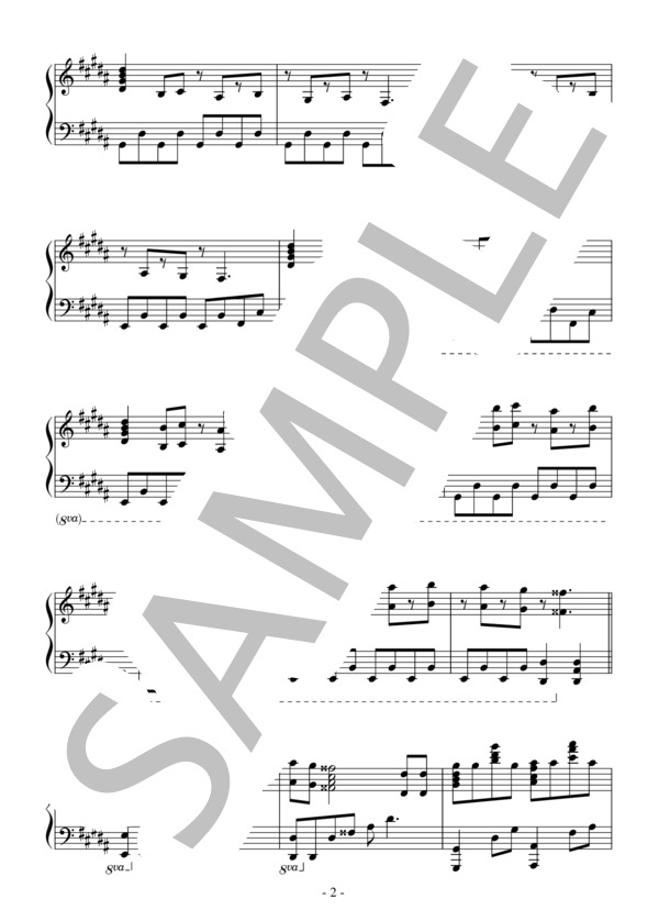 紅蓮の弓矢（中～上級 TVサイズ）：アニメ「進撃の巨人」OST (Linked Horizon) / ピアノソロ 中〜上級 - サンプル譜面 2/5