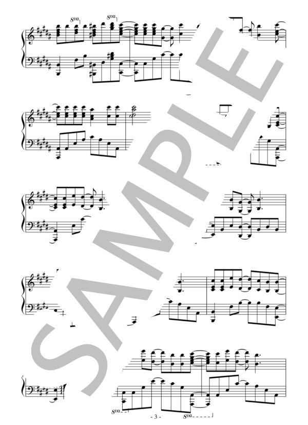 紅蓮の弓矢（中～上級 TVサイズ）：アニメ「進撃の巨人」OST (Linked Horizon) / ピアノソロ 中〜上級 - サンプル譜面 3/5