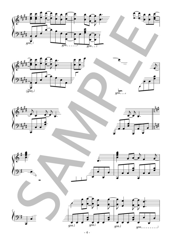 紅蓮の弓矢（中～上級 TVサイズ）：アニメ「進撃の巨人」OST (Linked Horizon) / ピアノソロ 中〜上級 - サンプル譜面 4/5