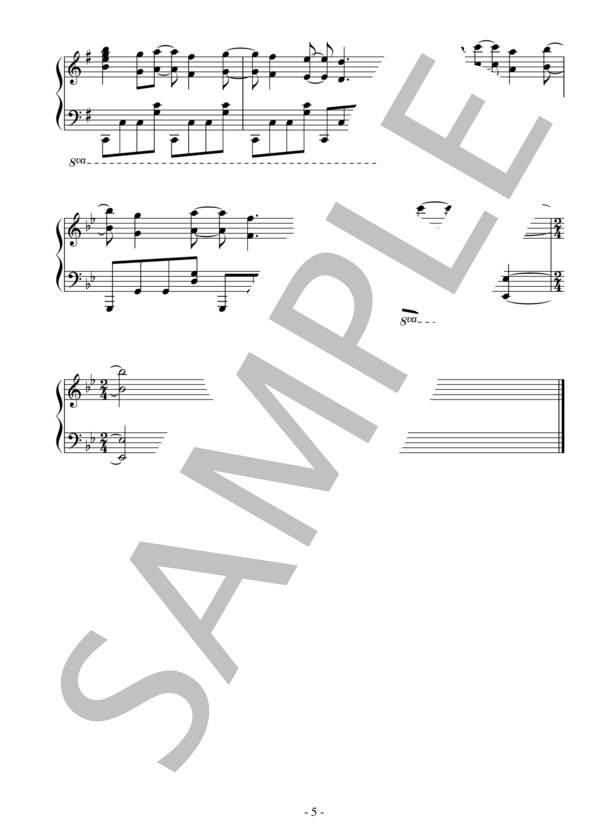 紅蓮の弓矢（中～上級 TVサイズ）：アニメ「進撃の巨人」OST (Linked Horizon) / ピアノソロ 中〜上級 - サンプル譜面 5/5