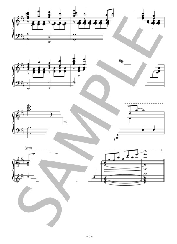 青春ブタ野郎（中級）：アニメ「青ブタ」OST (fox capture plan) / ピアノソロ 中級 - サンプル譜面 3/3