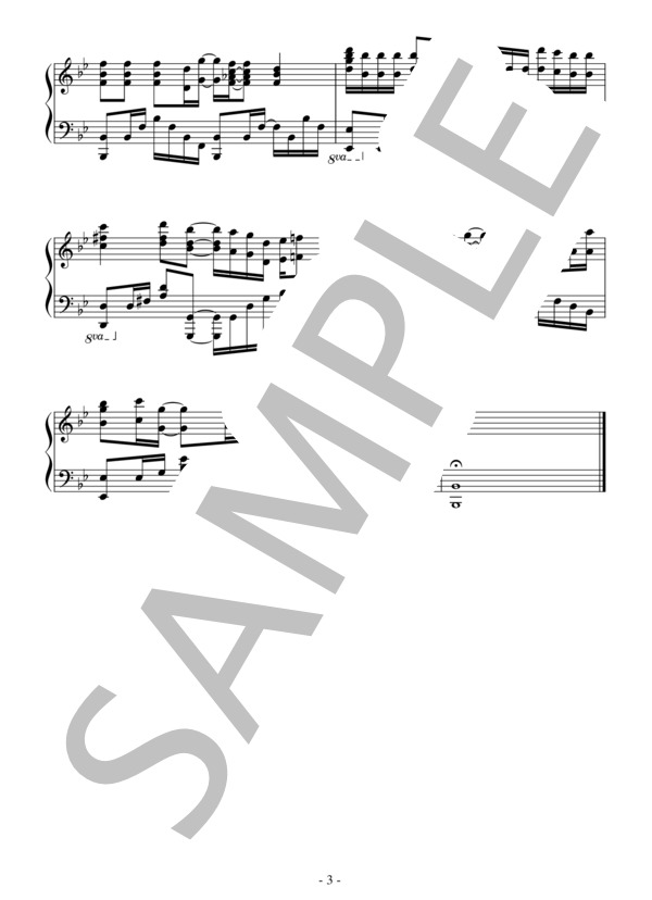 ラブソング（中～上級 )：アニメ「多田くんは恋をしない」OST (山口 隆) / ピアノソロ 中〜上級 - サンプル譜面 3/3