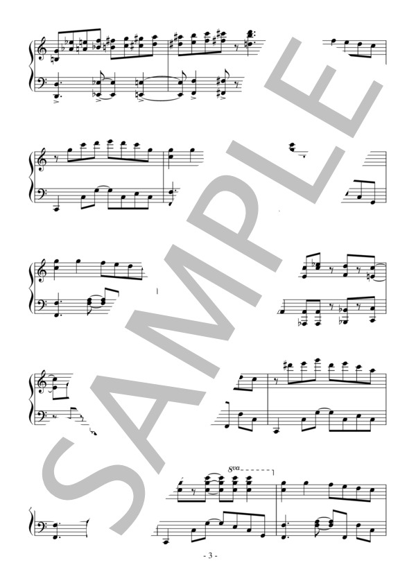 楽譜 Bon Bon 中級 Tvサイズ アニメ 田中くんはいつもけだるげ Ost Rino ピアノソロ 中級 Piascore 楽譜ストア