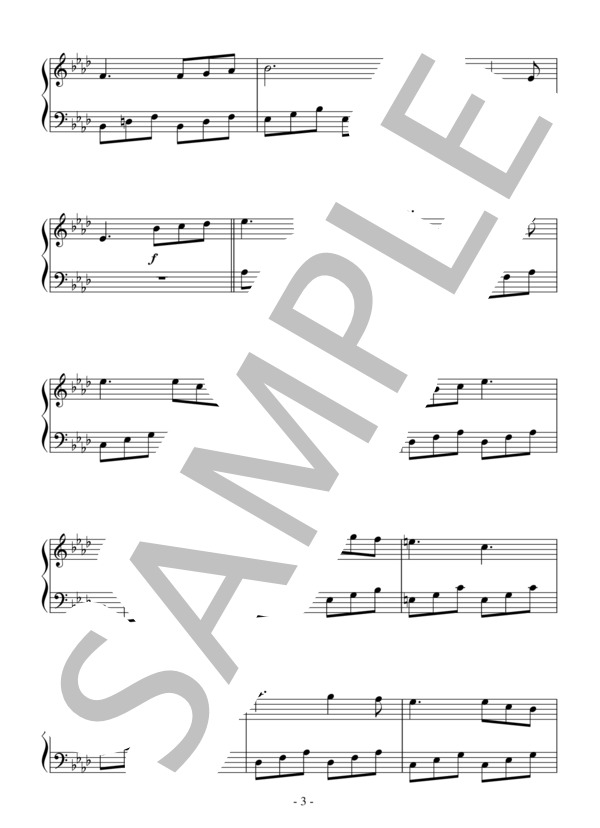 淡い恋（初級 完コピ）：アニメ「薄桜鬼」OST (大谷 幸) / ピアノソロ 初級 - サンプル譜面 3/4