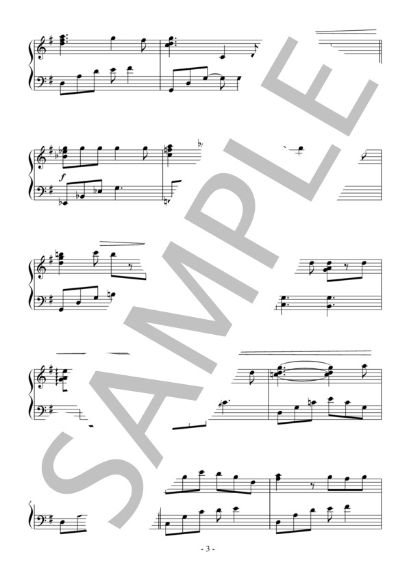 ☆楽譜/山根麻衣/たそがれ/SORRY/タブ譜/バンドスコア